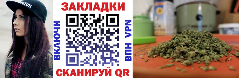 Продажа наркотиков Ростов Кокаин МДМА Меф мяу мяу