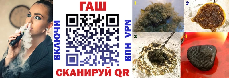 ГАШИШ ice o lator Ростов