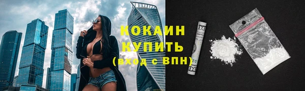 дживик Семёнов