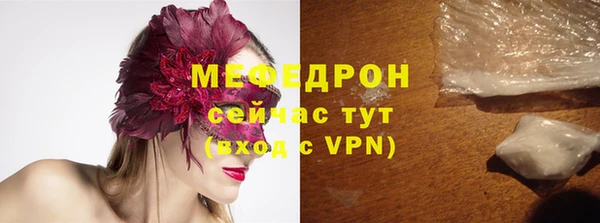 героин Семилуки
