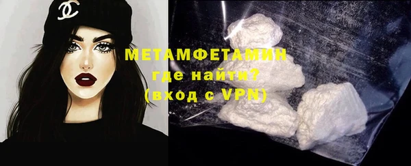 героин Семилуки