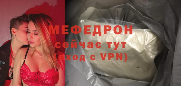 героин Семилуки