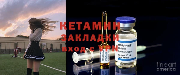 mdma Верхнеуральск