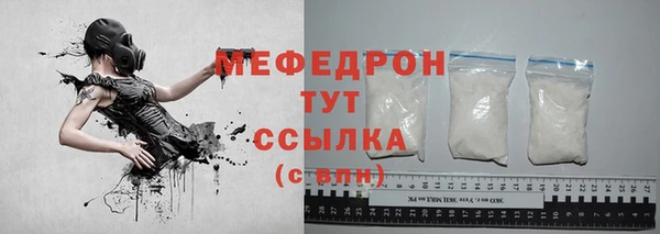 2c-b Верхний Тагил