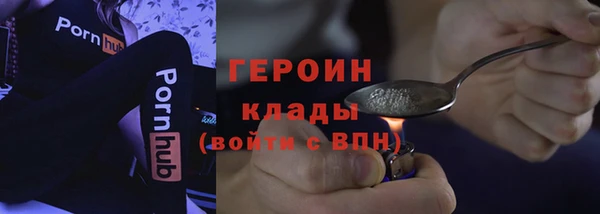 mdma Верхнеуральск