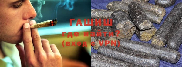 2c-b Верхний Тагил
