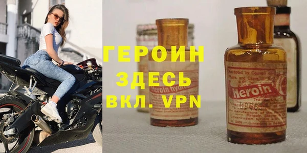 mdma Верхнеуральск