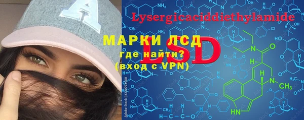 дживик Семёнов