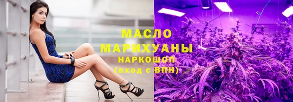 дживик Семёнов