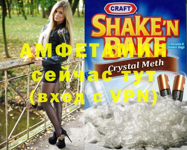 mdma Верхнеуральск