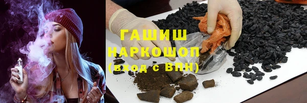 кокаин Верея