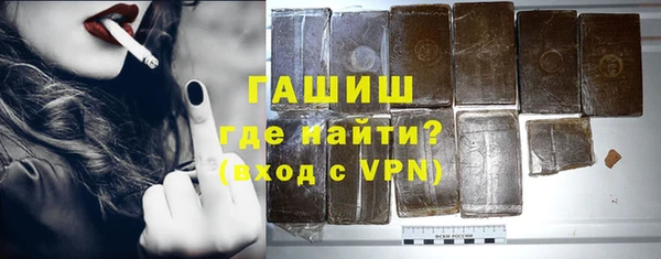 mdma Верхнеуральск