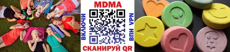 даркнет Telegram  гидра сайт  Ростов  МДМА кристаллы 