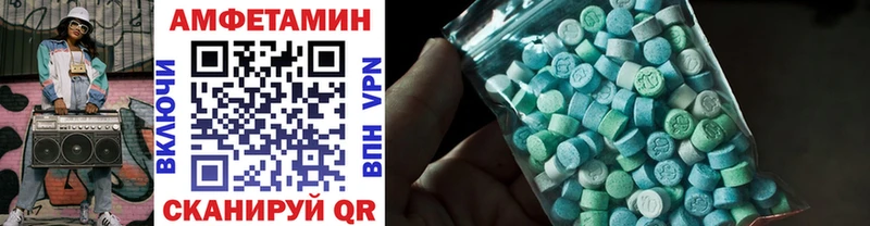 shop какой сайт  блэк спрут вход  Ростов  Первитин мет 