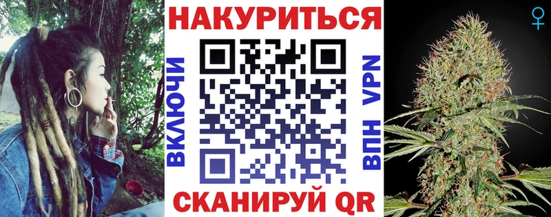 Бошки марихуана гибрид  гидра как зайти  Ростов 